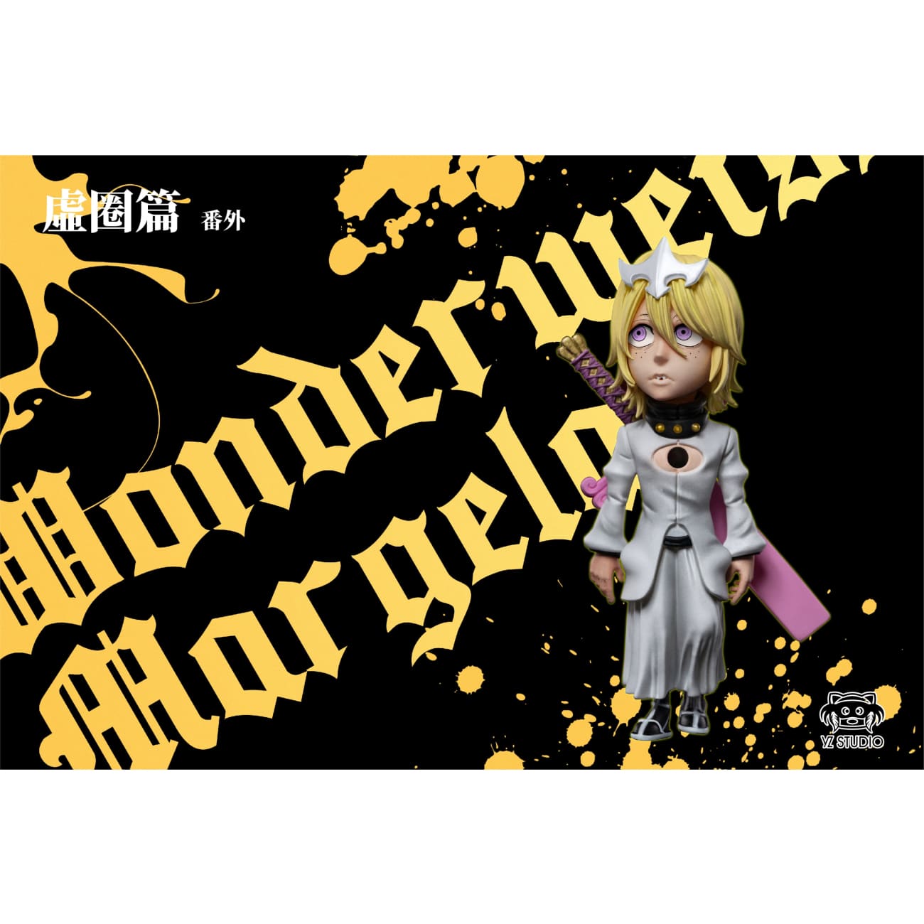 YZ Studio - Wonderweiss Margela