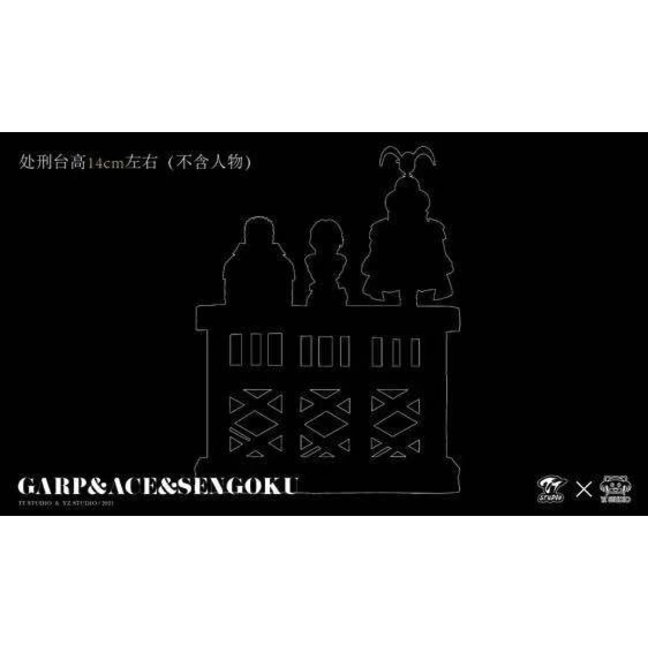 YZ Studio  X TT Studio -  Ace ; Grap: Sengoku; or Execution stage [2 variants]