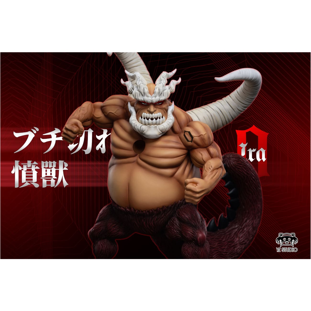 YZ Studio - Yammy Riyalgo