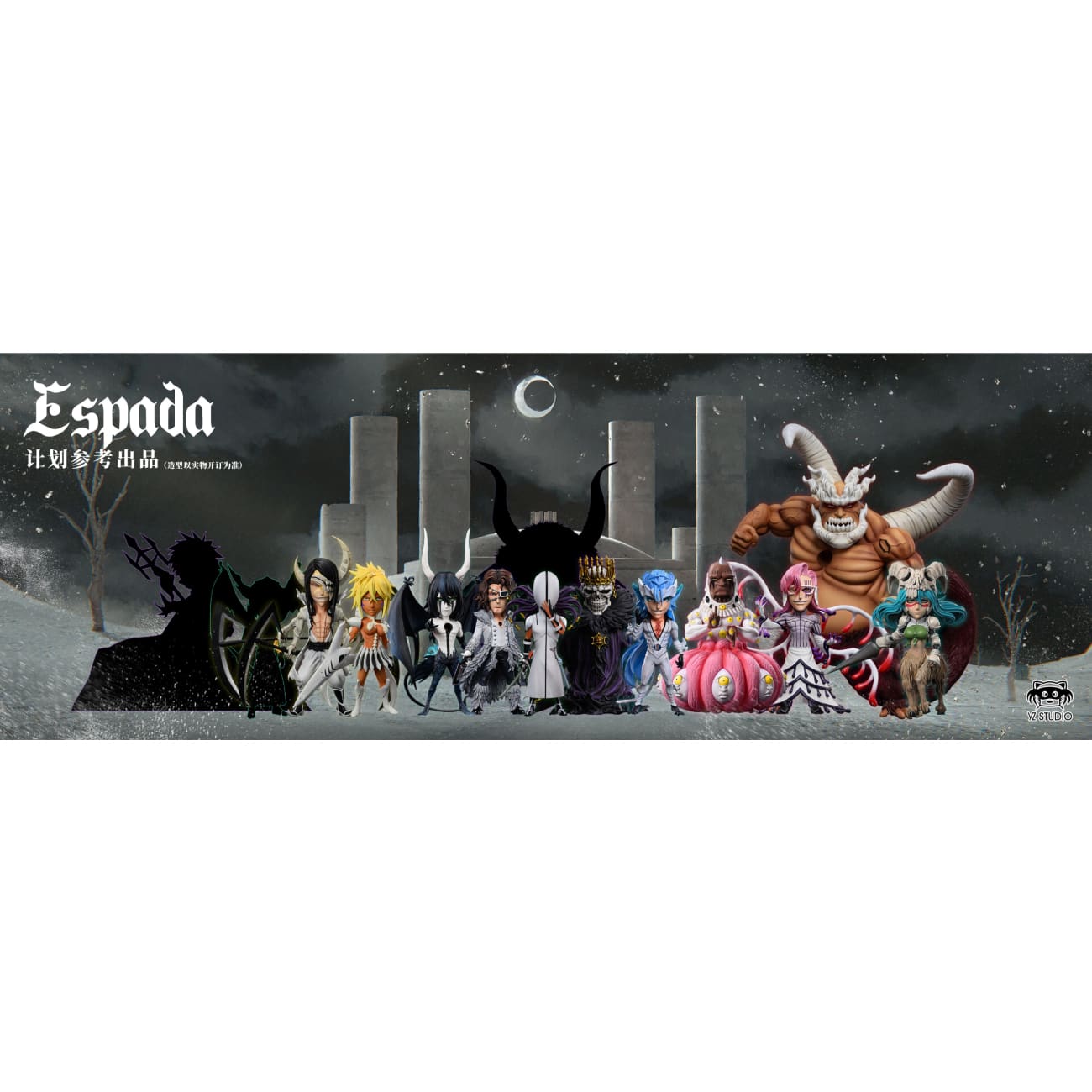 YZ Studio - Yammy Riyalgo