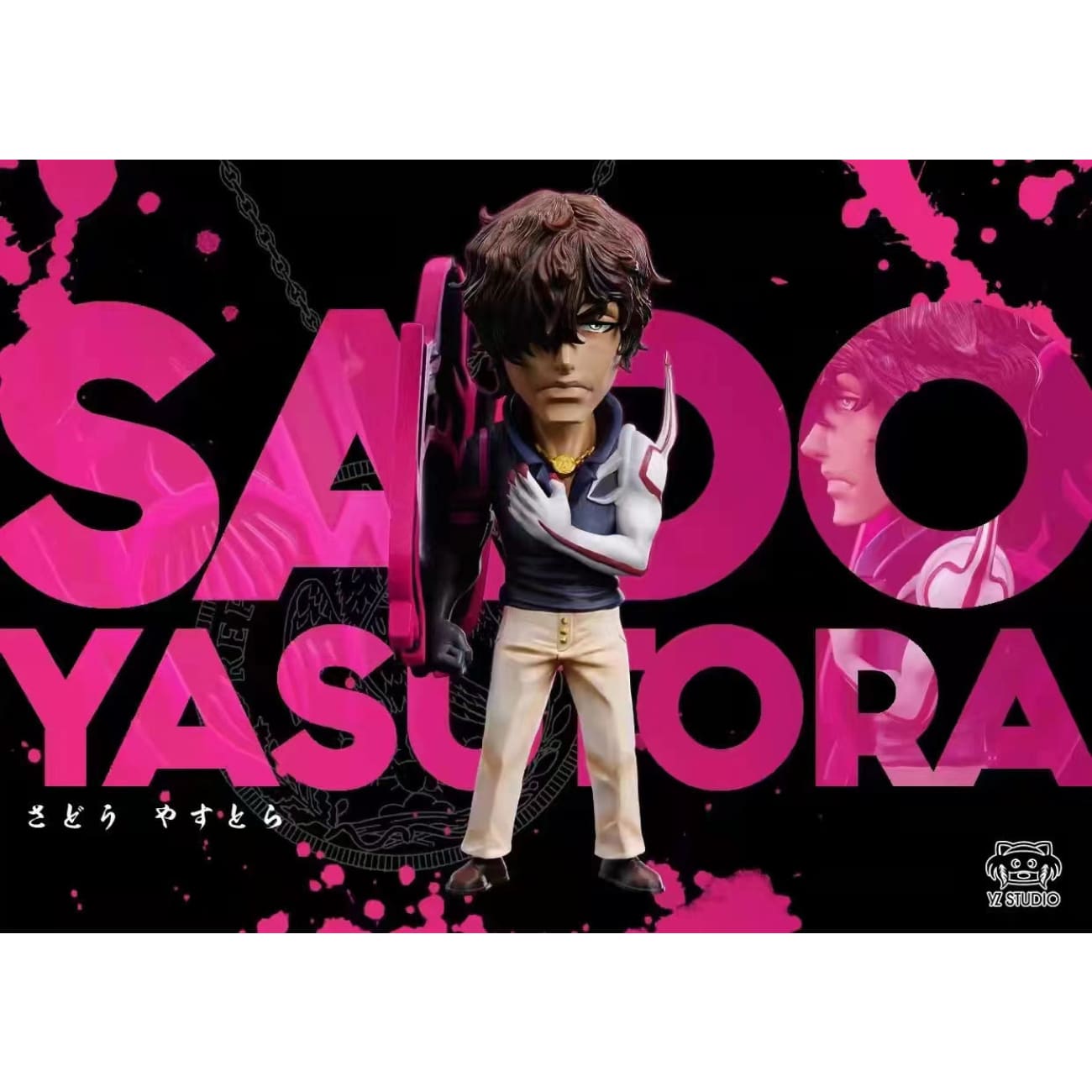 YZ Studio - Yasutora Sado [WCF]