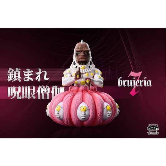 Yz Studio - Zommari Rureaux