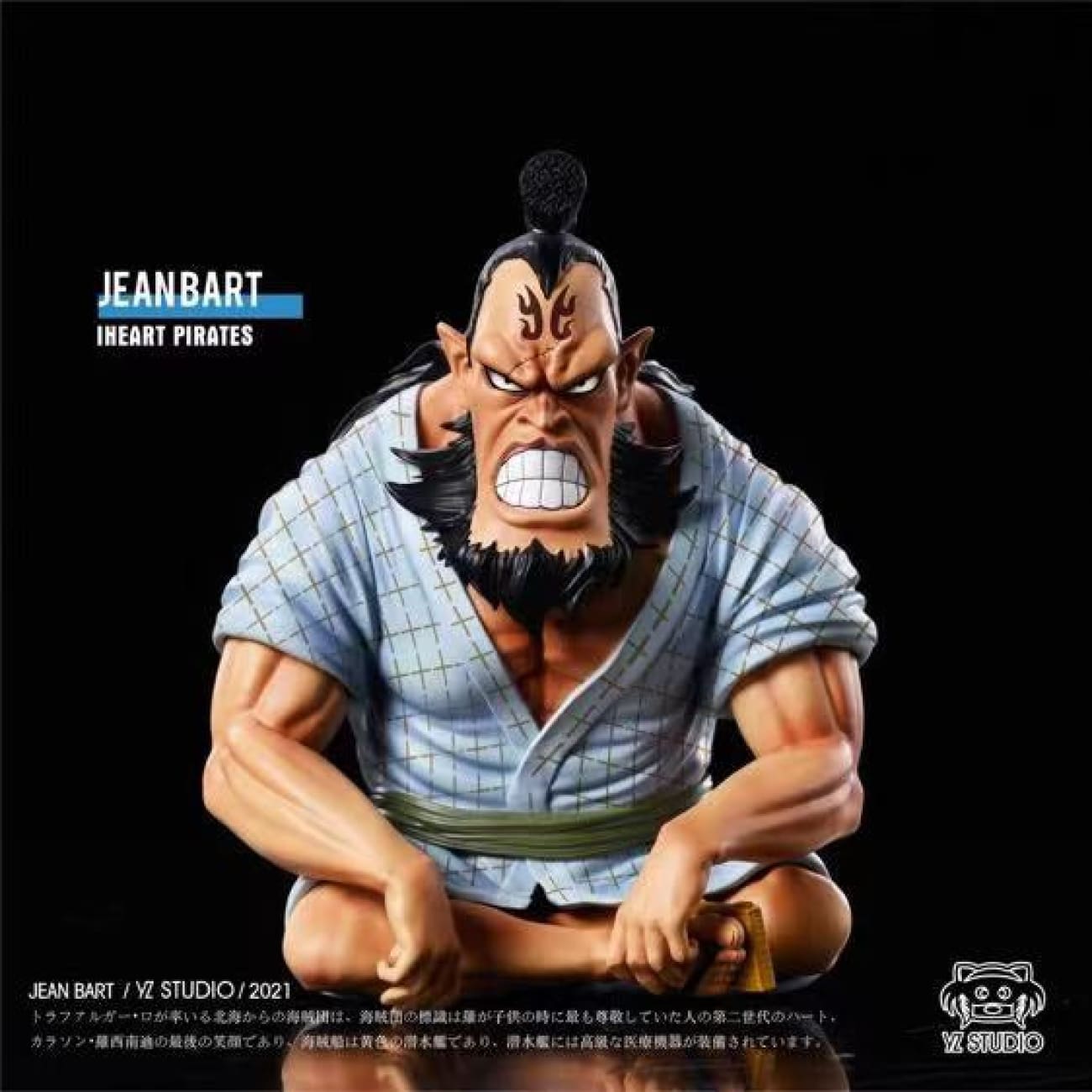 YZ Studios - Jean Bart