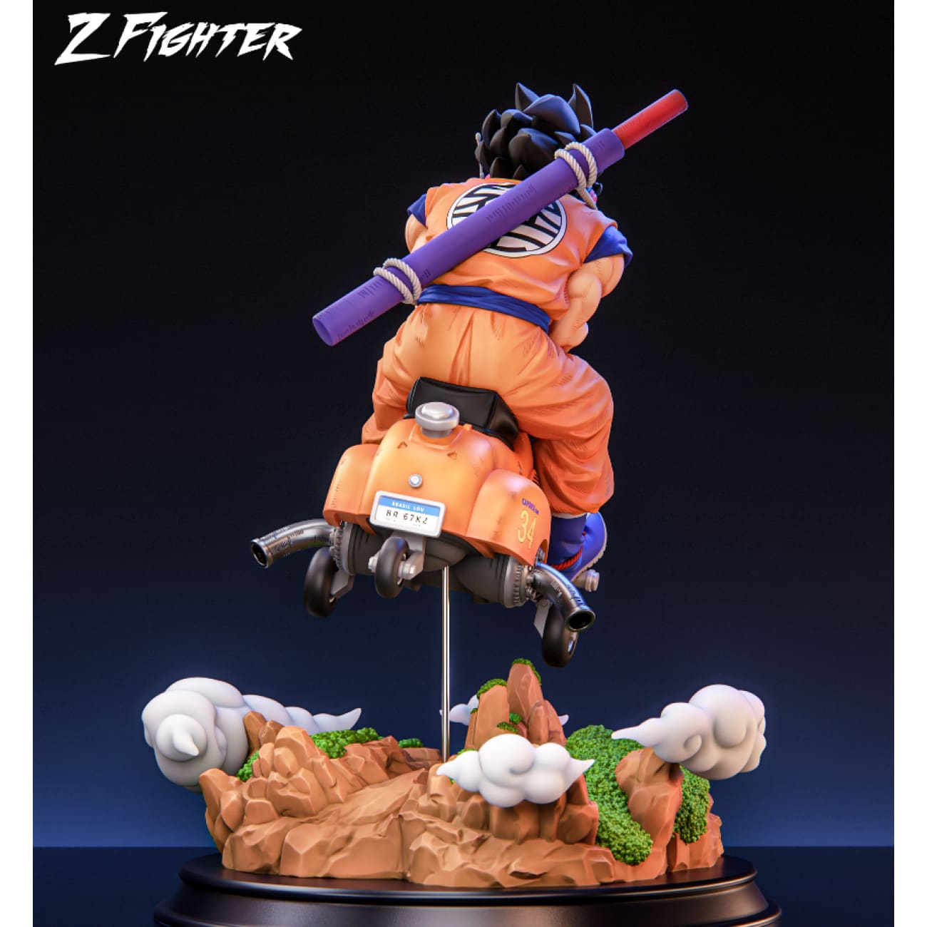 Z Fighter Studio - Son Goku Leisure Holiday [2 Variants]