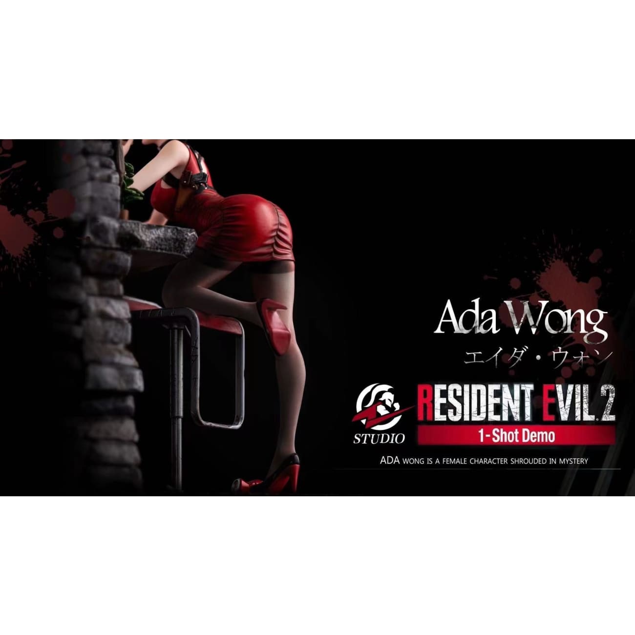 Z Studio - Ada Wong [1/4 scale or 1/6 scale]