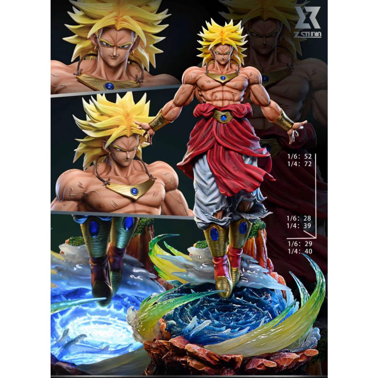 Z Studio - Super Saiyan Broly [2 Variants]