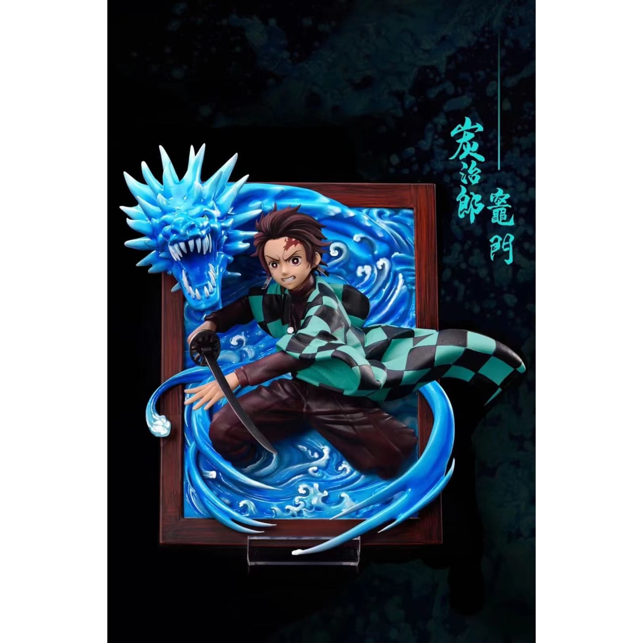 Z Studio - Tanjiro Kamado / Rengoku Kyojuro Statue