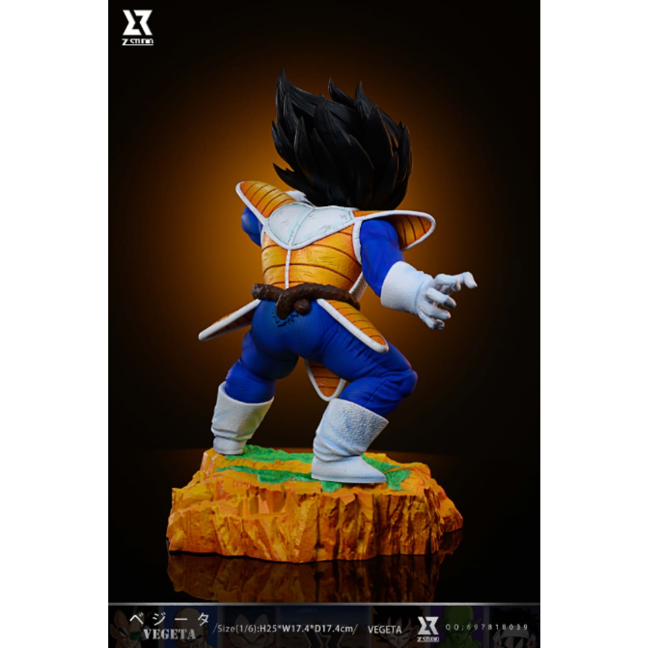 Z Studio - Vegeta [2 Variants]