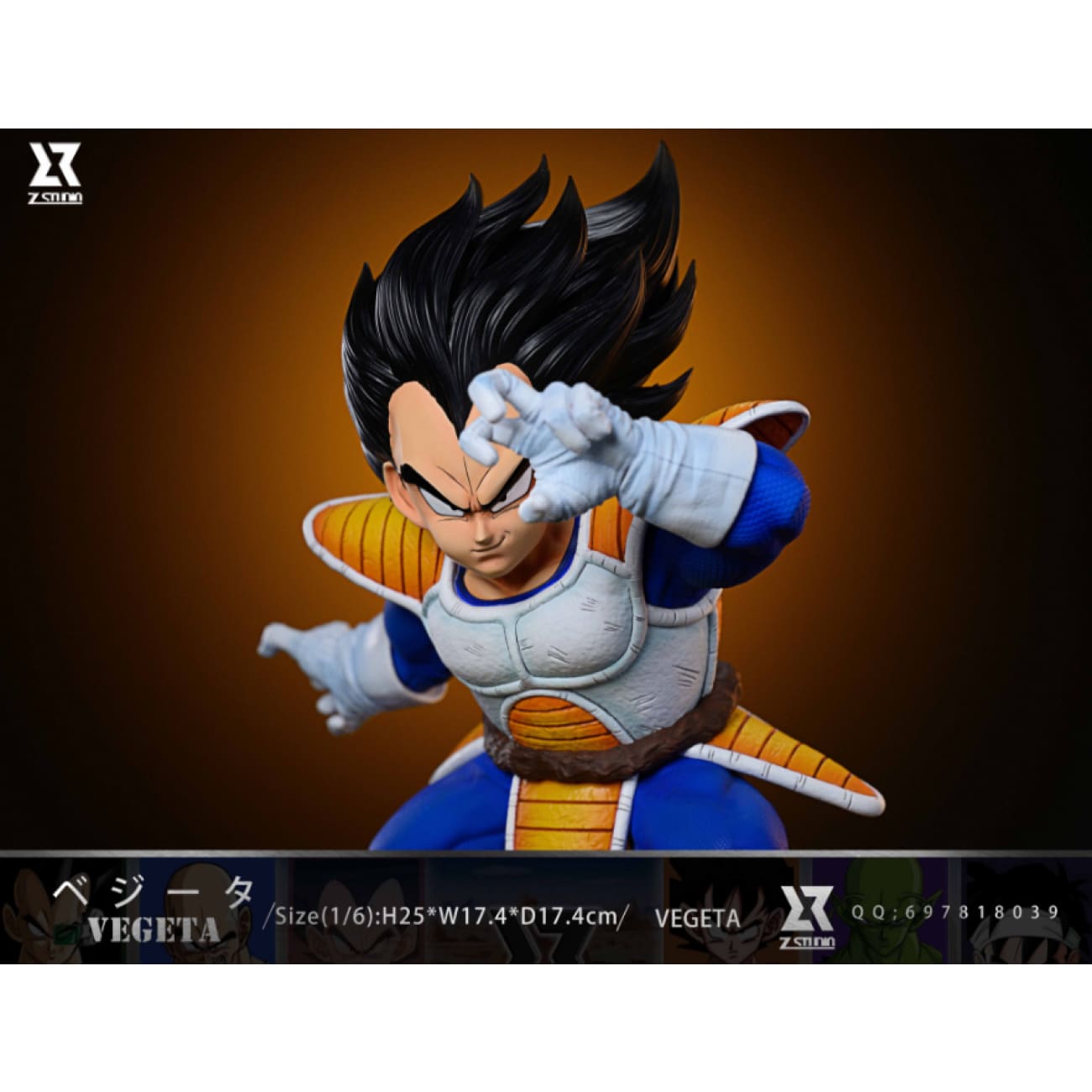 Z Studio - Vegeta [2 Variants]