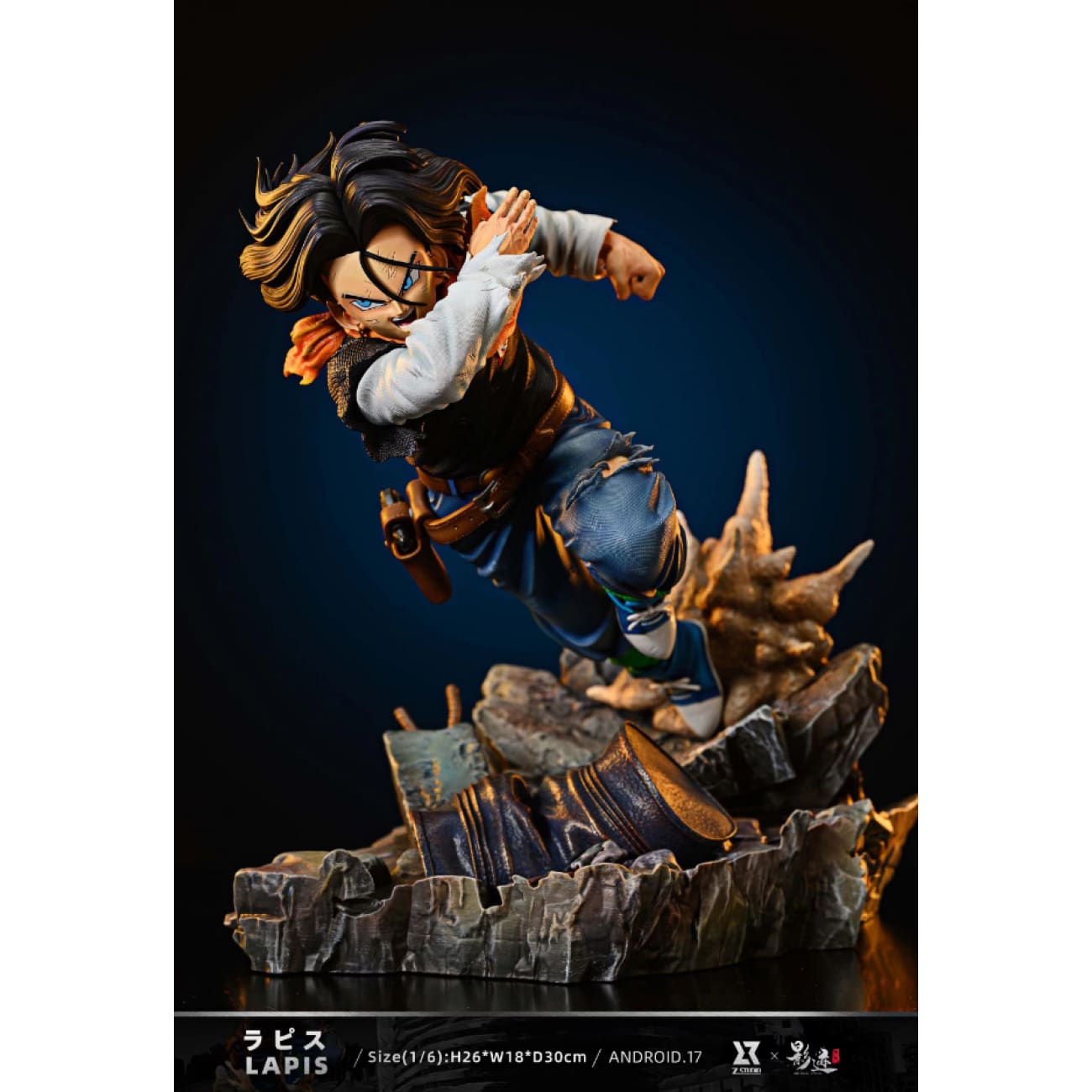 Z Studio X Dim Model Studio - Android 17