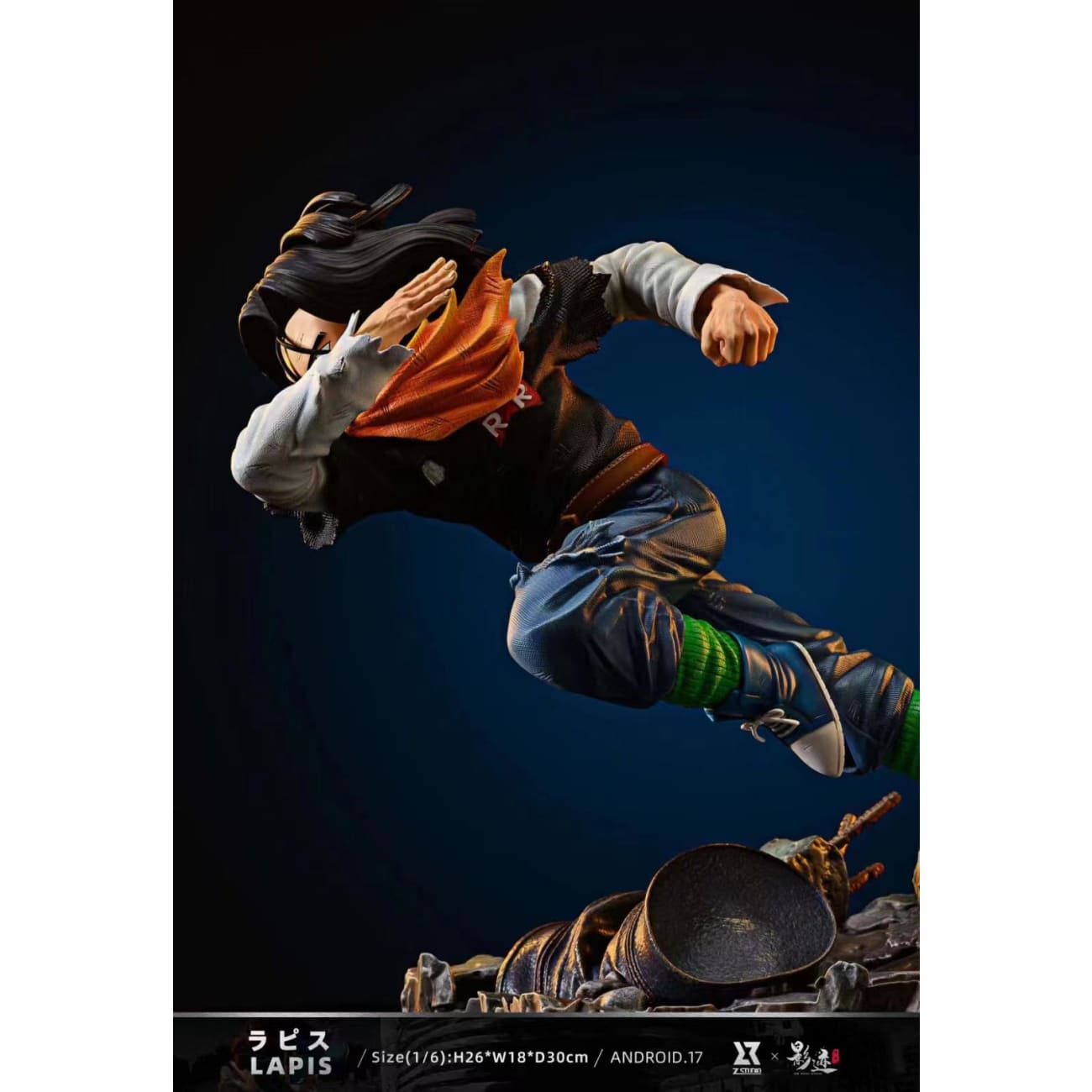 Z Studio X Dim Model Studio - Android 17 