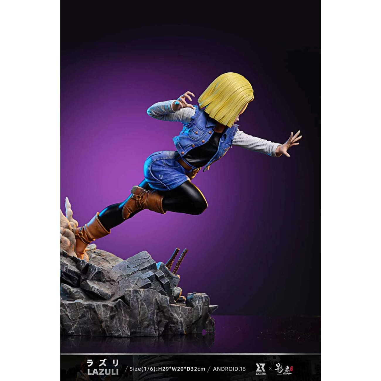 Z Studio x Dim Model Studio - Android 18
