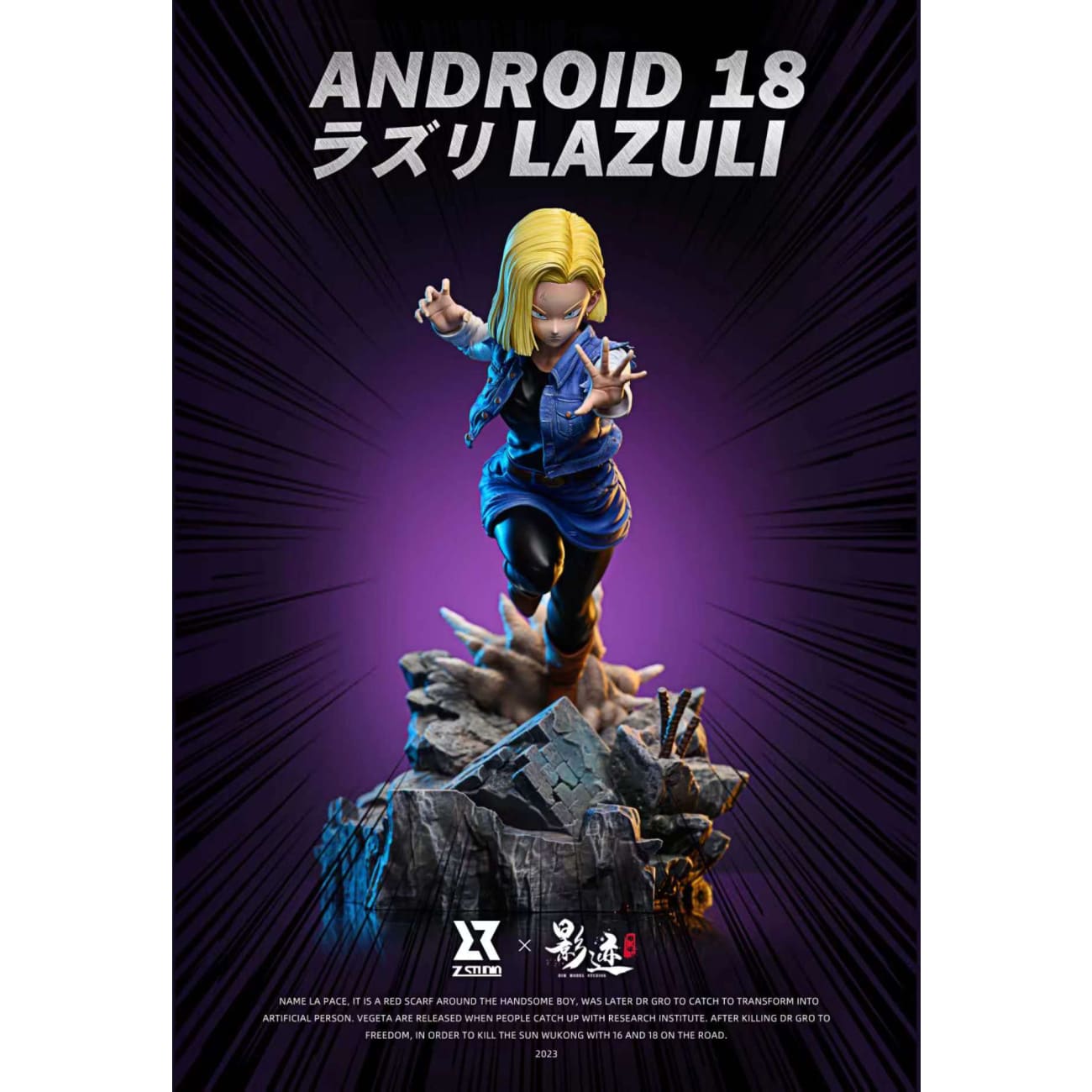 Z Studio x Dim Model Studio - Android 18