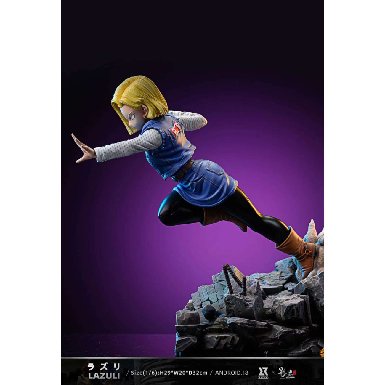Z Studio x Dim Model Studio - Android 18