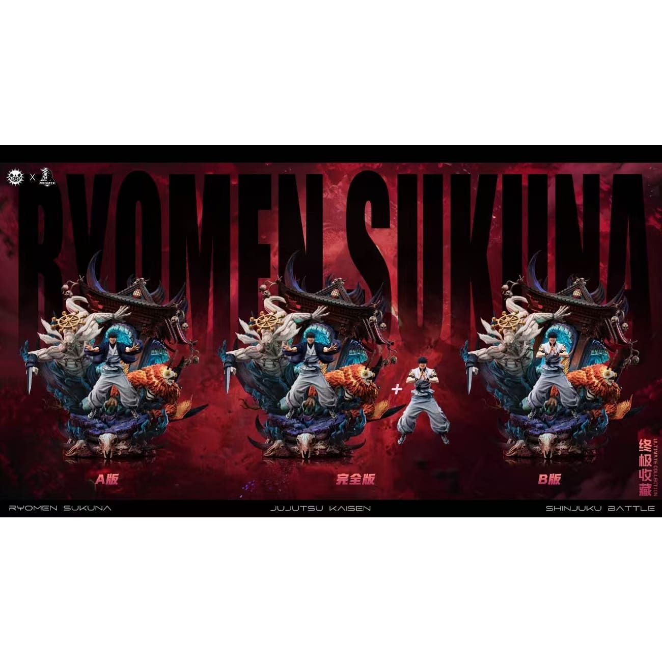 ZanyJoke Studio x Temple Studio - Ryomen Sukuna [6 Variants]