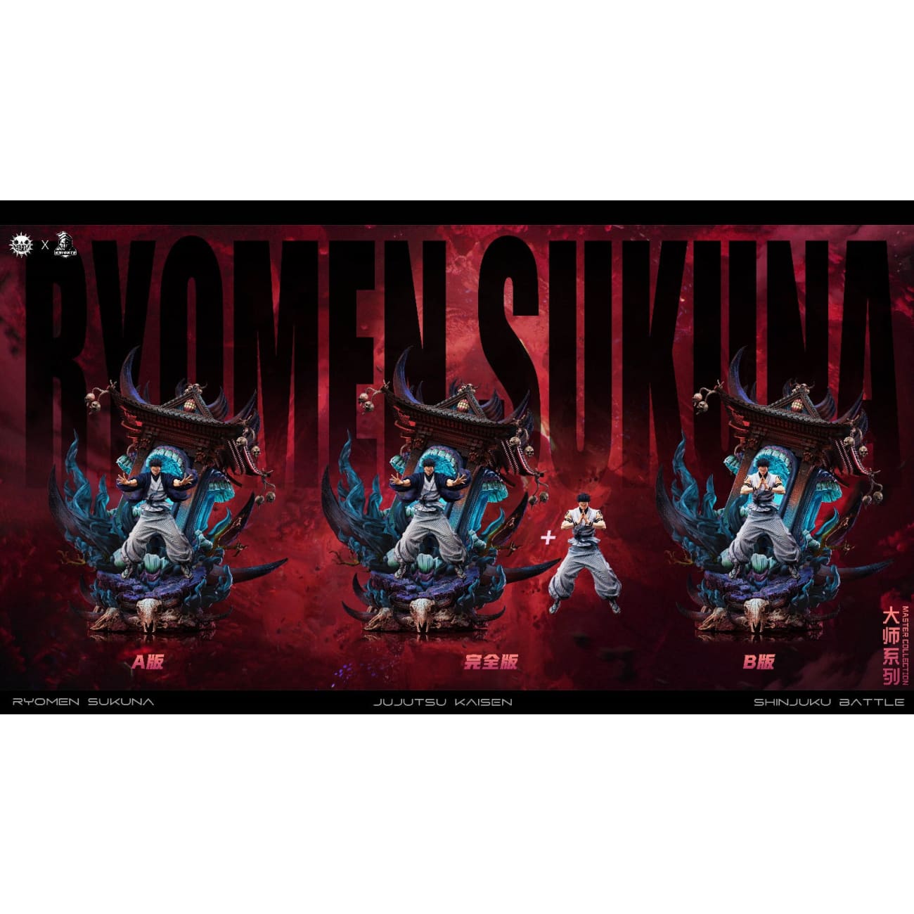 ZanyJoke Studio x Temple Studio - Ryomen Sukuna [6 Variants]
