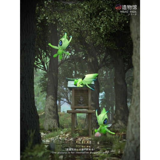 Zao Wu Guan Studio - Celebi Set [3 Variants]