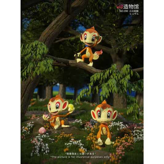 Zao Wu Guan Studio - Chimchar Set [3 Variants]