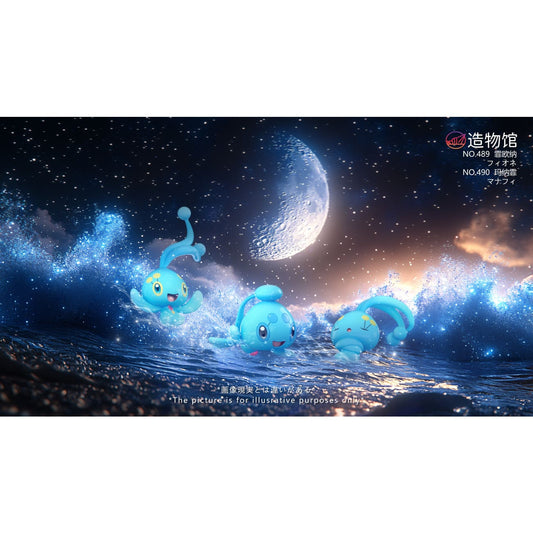 Zao Wu Guan Studio - Manaphy / Phione [8 Variants]