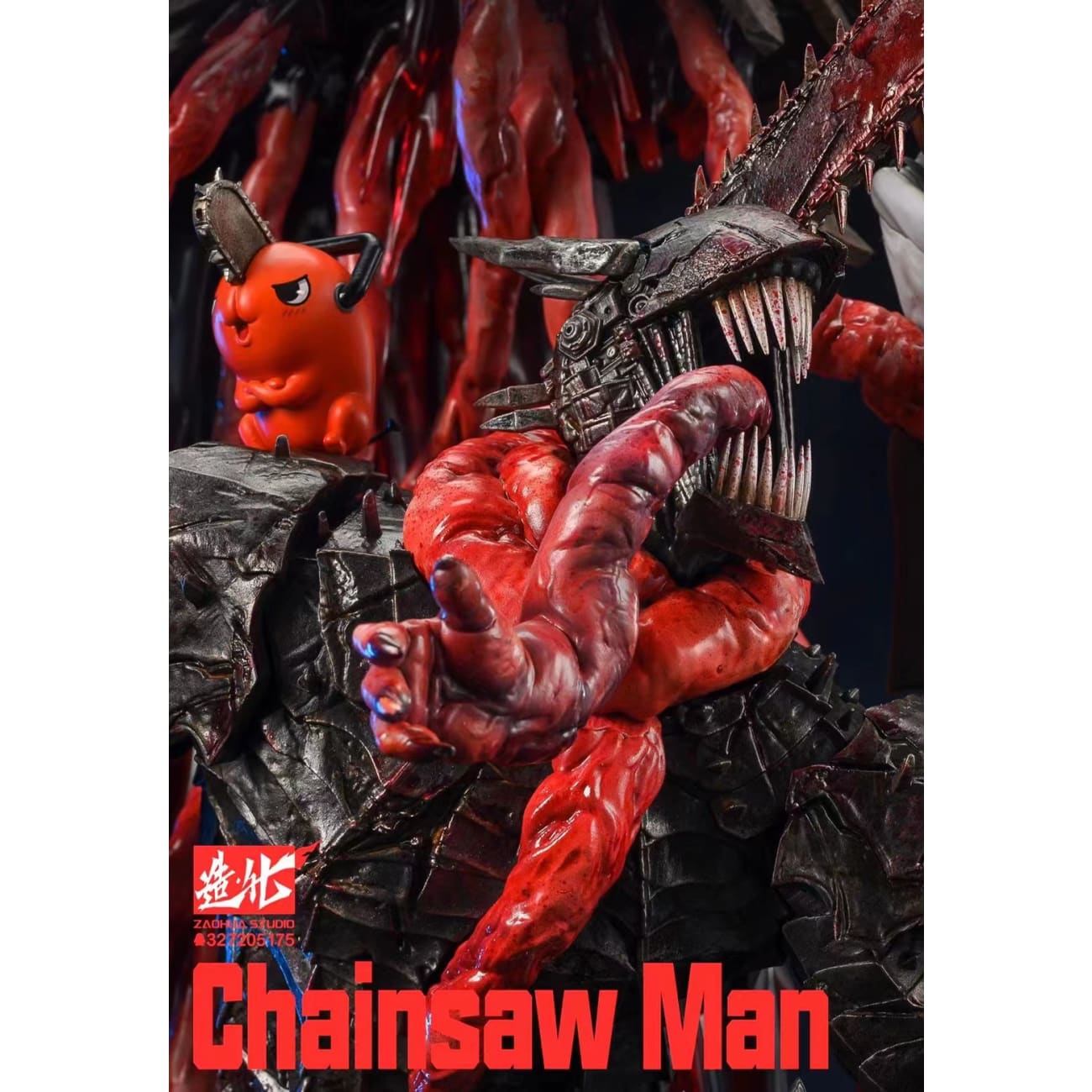 Zaohua Studio - Chainsaw Devil/ Pochita [3 Variants]