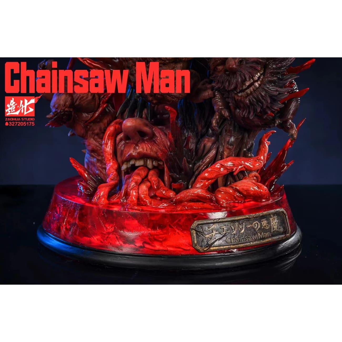 Zaohua Studio - Chainsaw Devil/ Pochita [3 Variants]