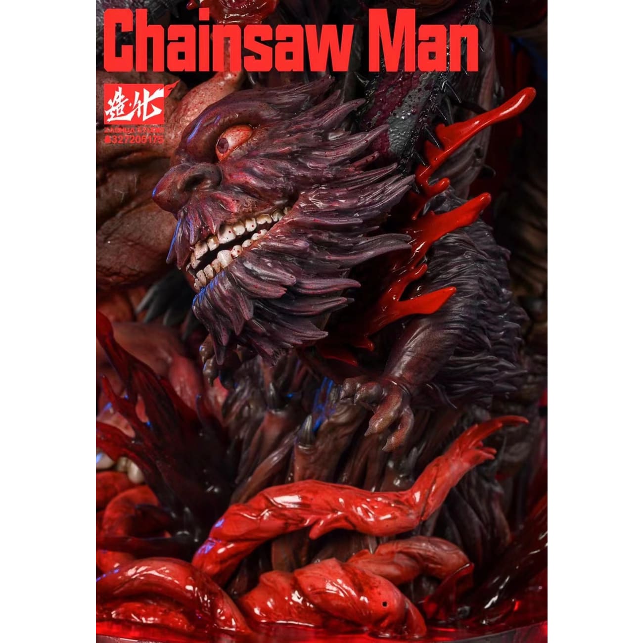 Zaohua Studio - Chainsaw Devil/ Pochita [3 Variants]