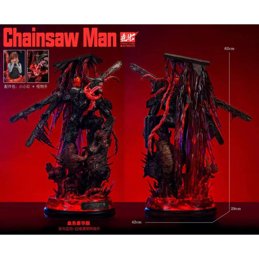 Zaohua Studio - Chainsaw Devil/ Pochita [3 Variants]