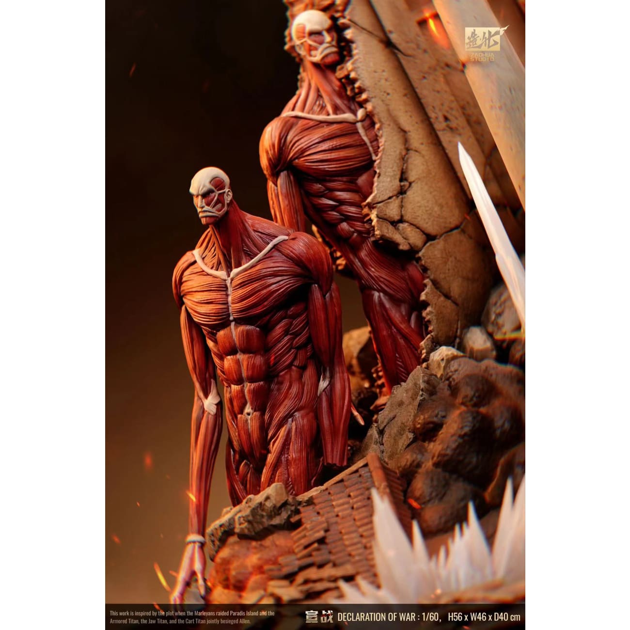 【追跡あり/匿名配送】Art of War Zaohua Studio - Declaration of War Eren Yeager Vs Reiner – Avolounge