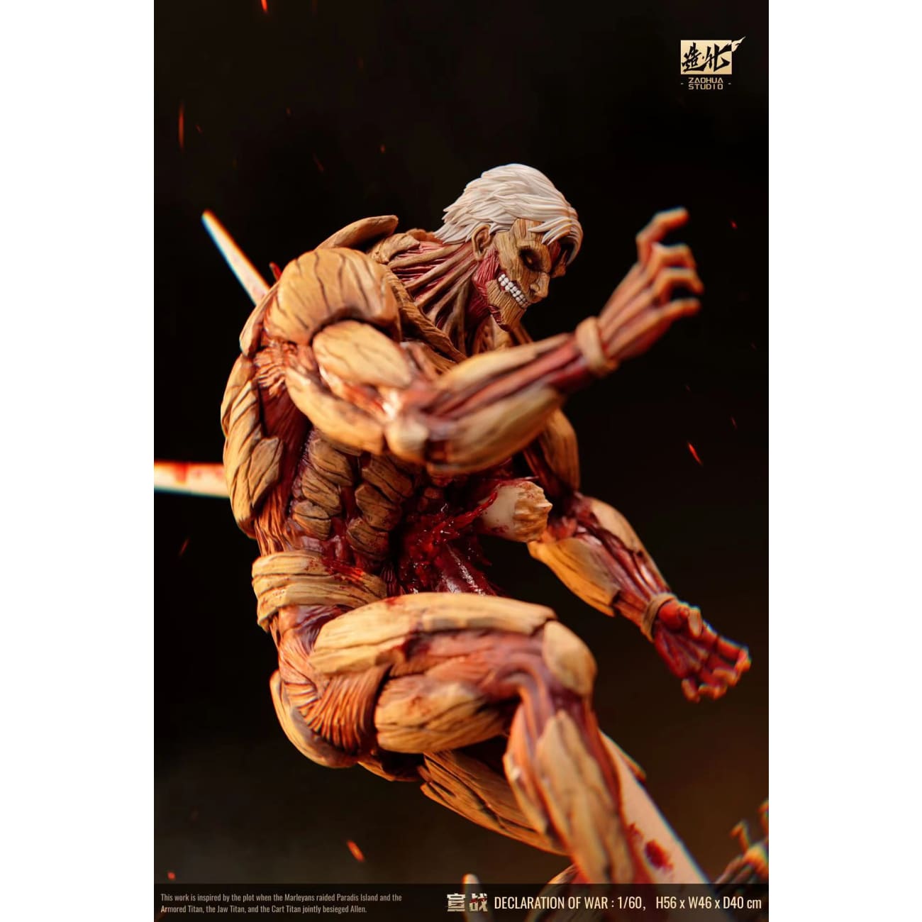 ZaoHua Studio - Declaration of War Eren Yeager vs Reiner Braun [2 Variants]