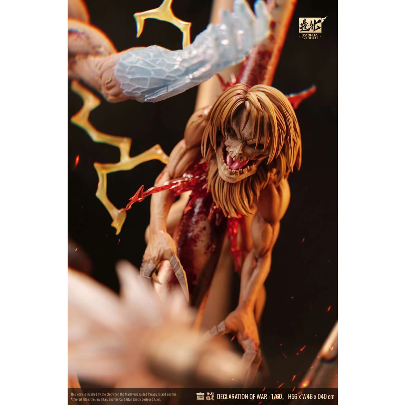 ZaoHua Studio - Declaration of War Eren Yeager vs Reiner Braun [2 Variants]