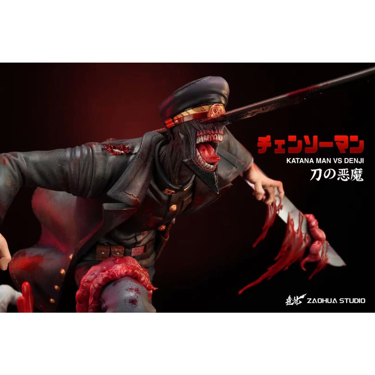 ZaoHua Studio - Katana Man vs Denji [2 Variants]