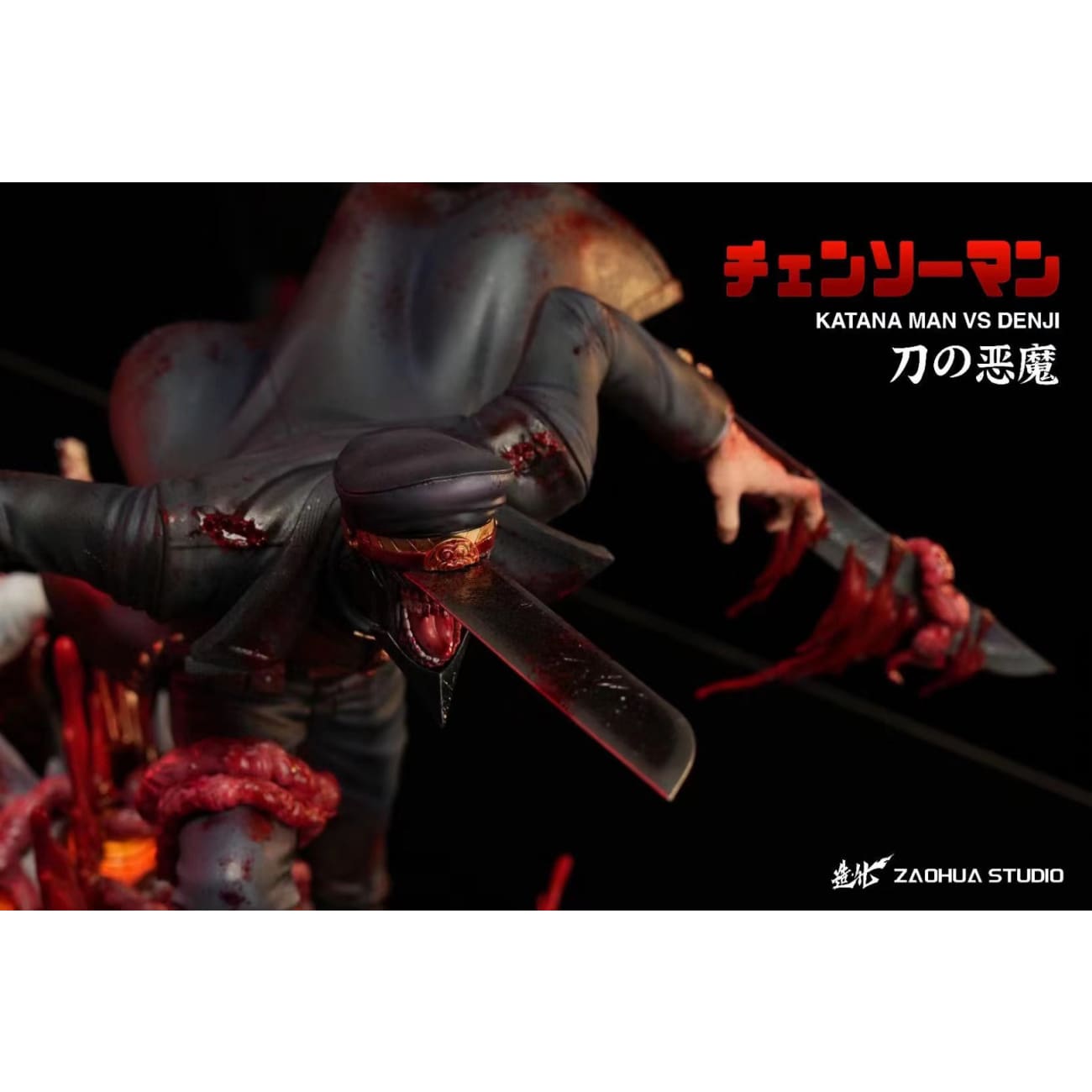ZaoHua Studio - Katana Man vs Denji [2 Variants]
