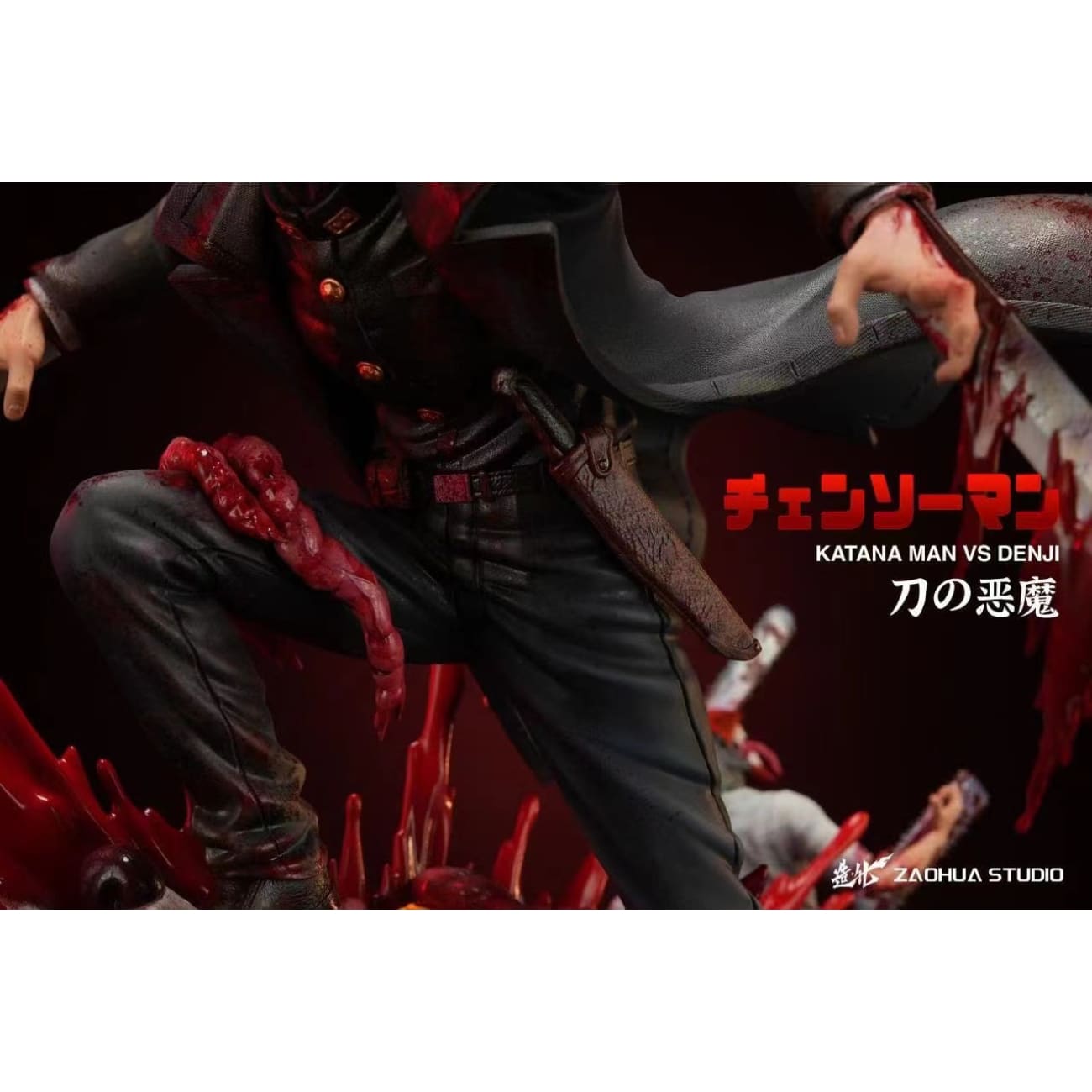 ZaoHua Studio - Katana Man vs Denji [2 Variants]