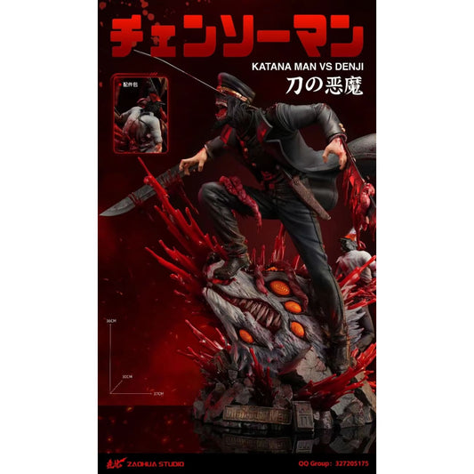 ZaoHua Studio - Katana Man vs Denji [2 Variants]