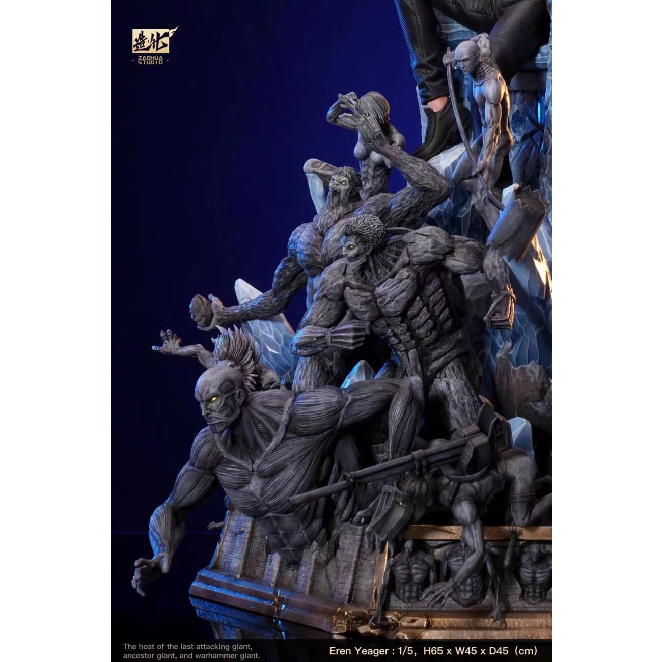 ZaoHua Studio - Throne of Eren Yeager [4 Variants]