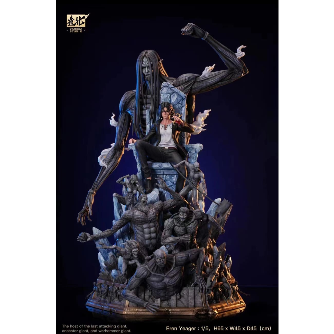 ZaoHua Studio - Throne of Eren Yeager [4 Variants]