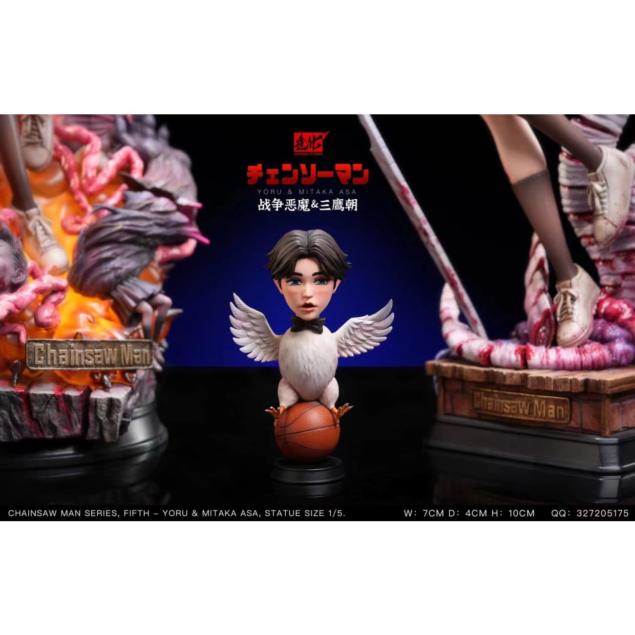 Zaohua Studio - War Demon Yoru & Mitaka Asa [3 Variants]