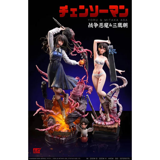 Zaohua Studio - War Demon Yoru & Mitaka Asa [3 Variants]