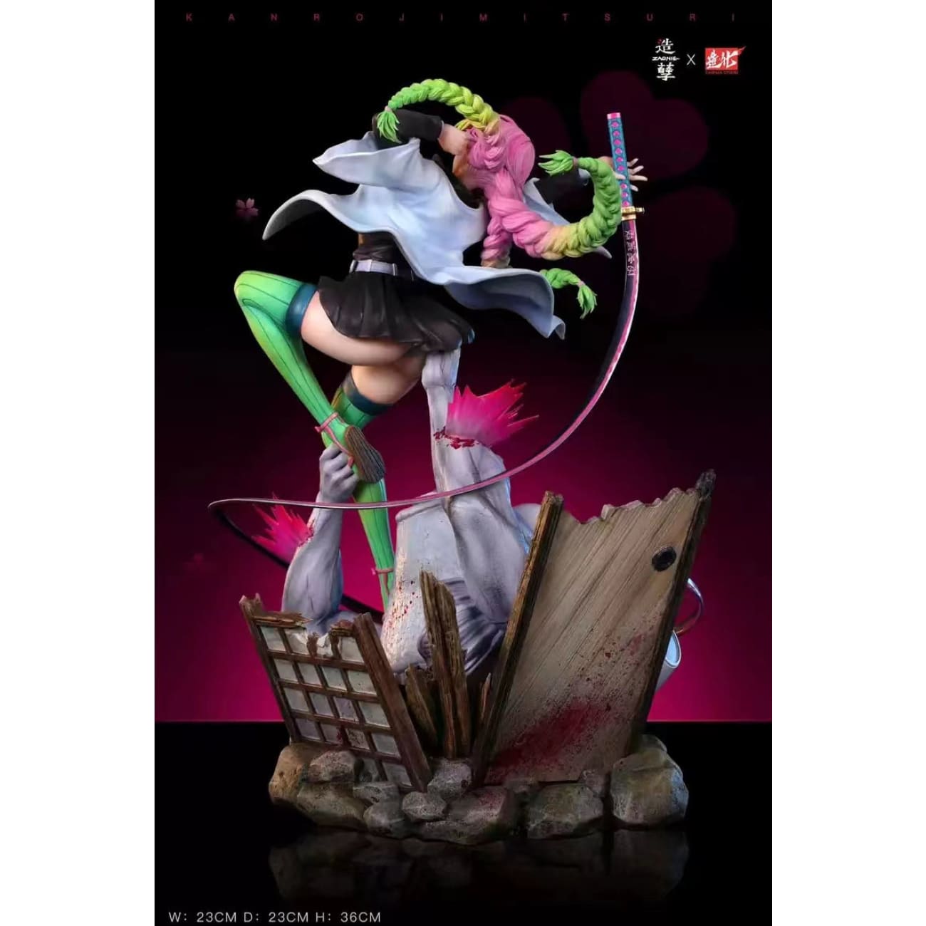 ZaoNie Studio x ZaoHua Studio - Mitsuri Kanroji [3 Variants]