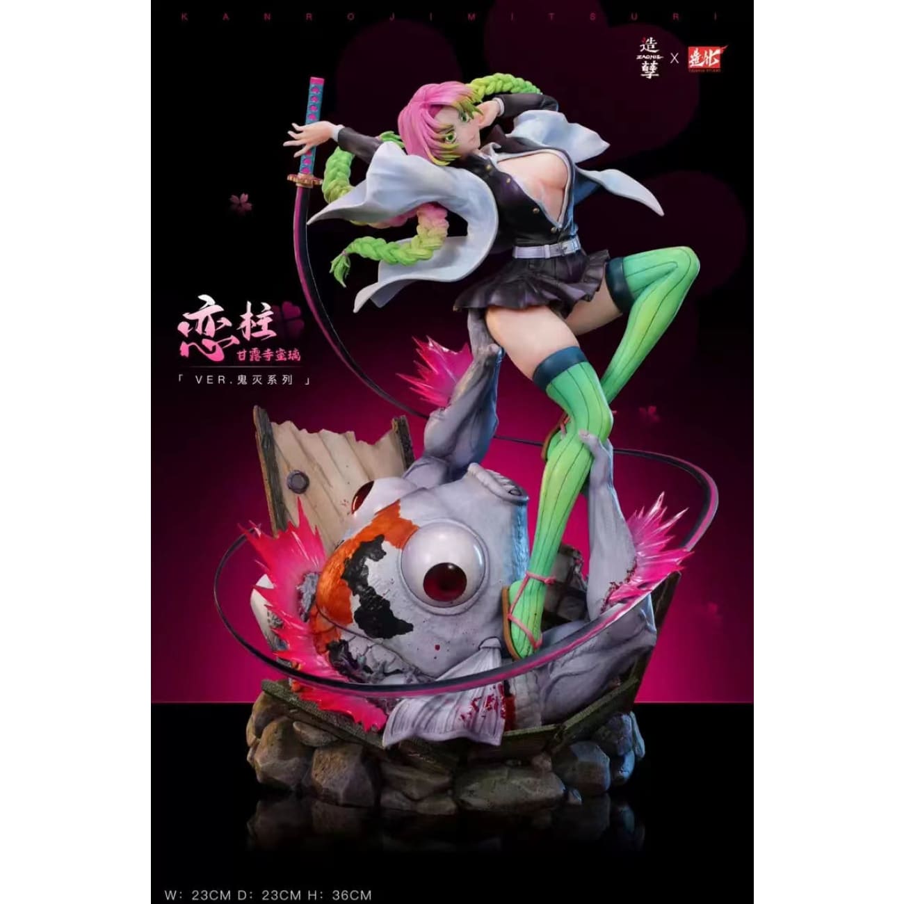 ZaoNie Studio x ZaoHua Studio - Mitsuri Kanroji [3 Variants]