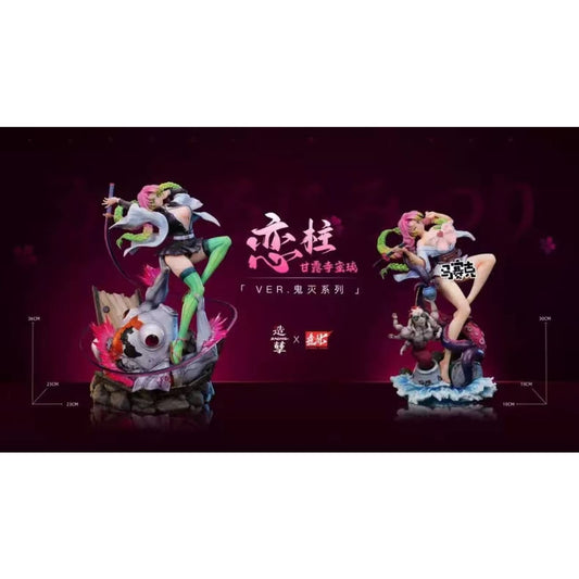 ZaoNie Studio x ZaoHua Studio - Mitsuri Kanroji [3 Variants]