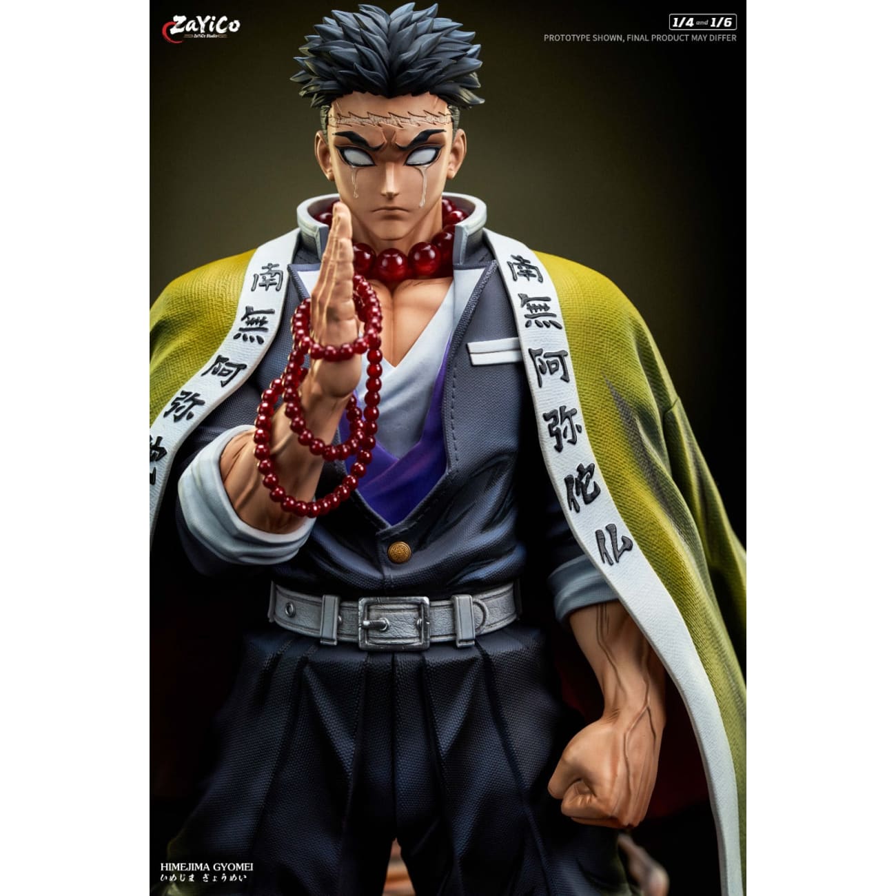 Zayico Studio - Gyomei Himejima Limited Version [2 Variants]