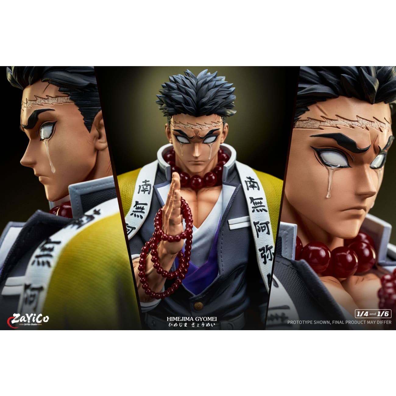 Zayico Studio - Gyomei Himejima Limited Version [2 Variants]