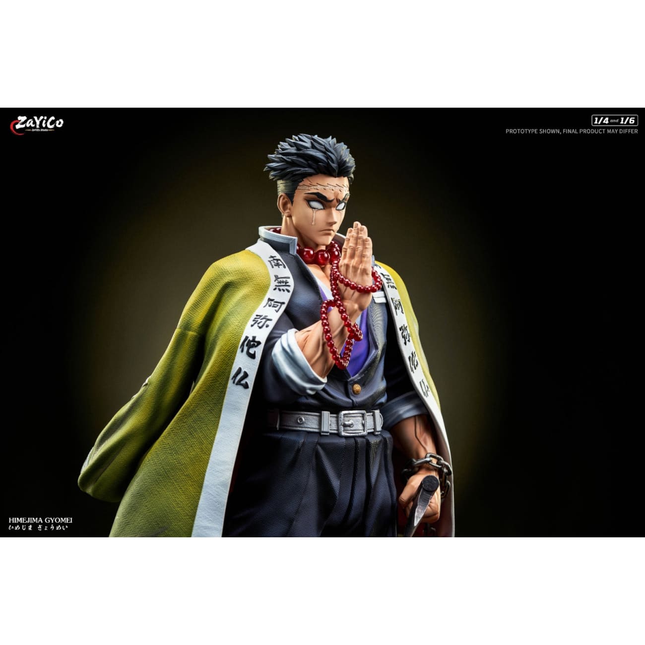 Zayico Studio - Gyomei Himejima Limited Version [2 Variants]