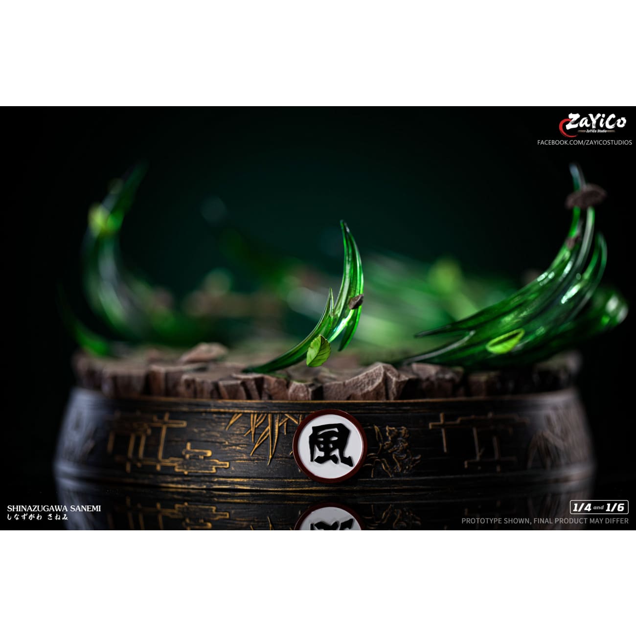 Zayico Studio - Wind Hashira Sanemi Shinazugawa [2 Variants]