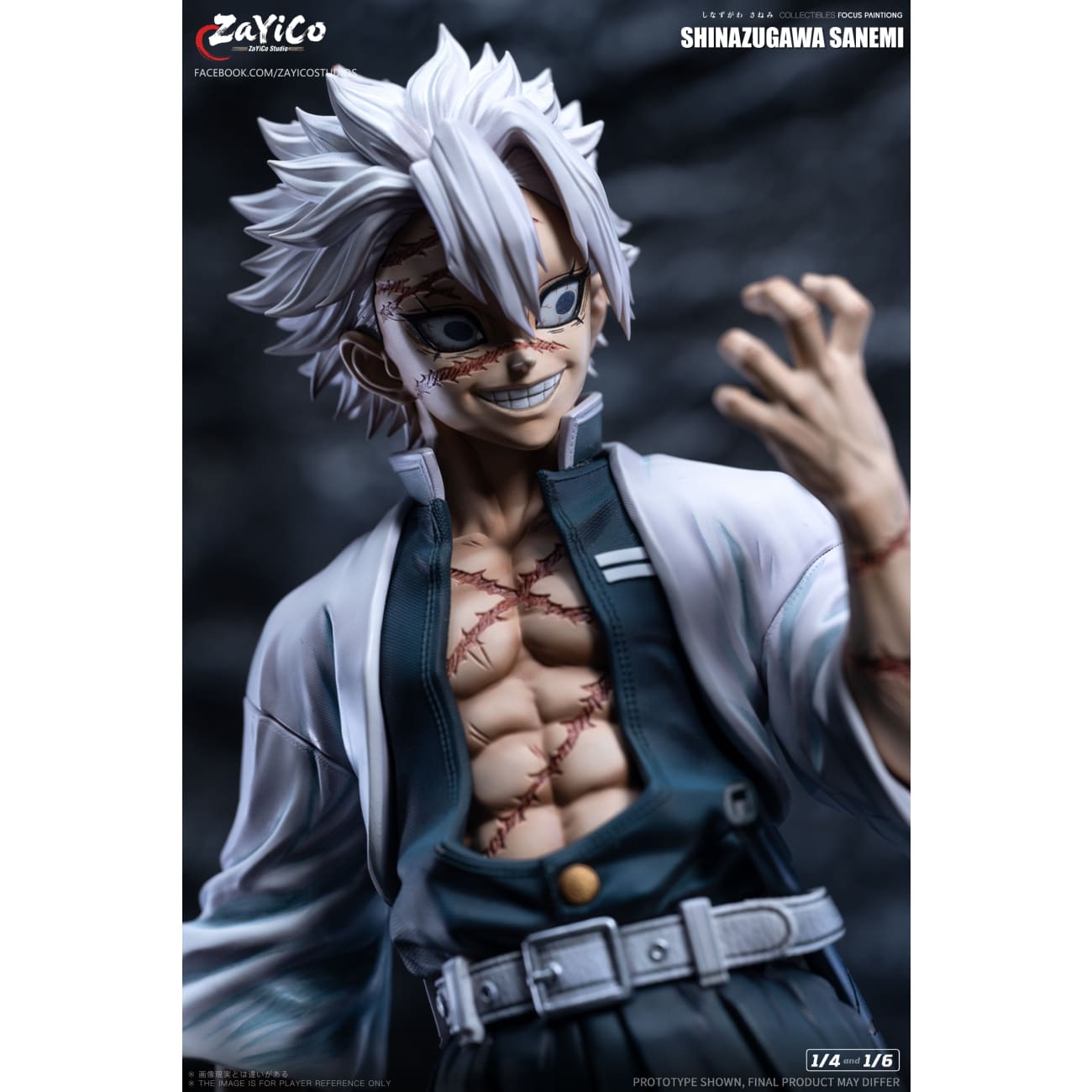 Zayico Studio - Wind Hashira Sanemi Shinazugawa [2 Variants]