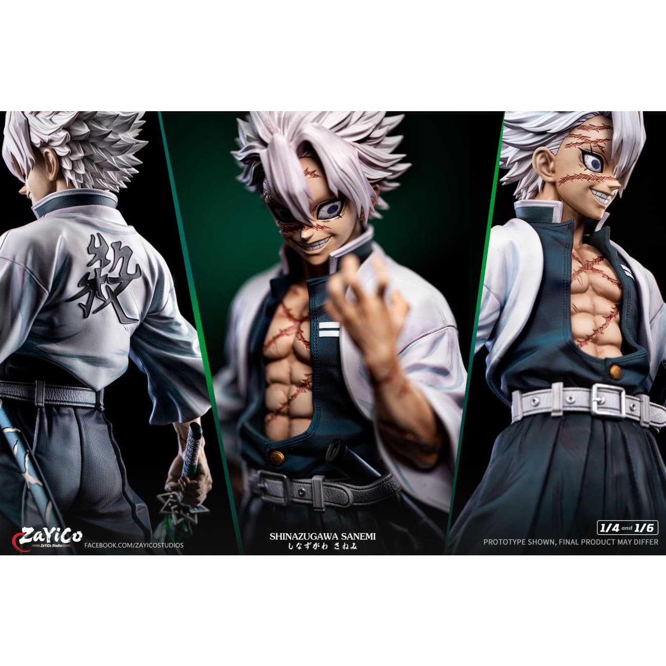 Zayico Studio - Wind Hashira Sanemi Shinazugawa [2 Variants]