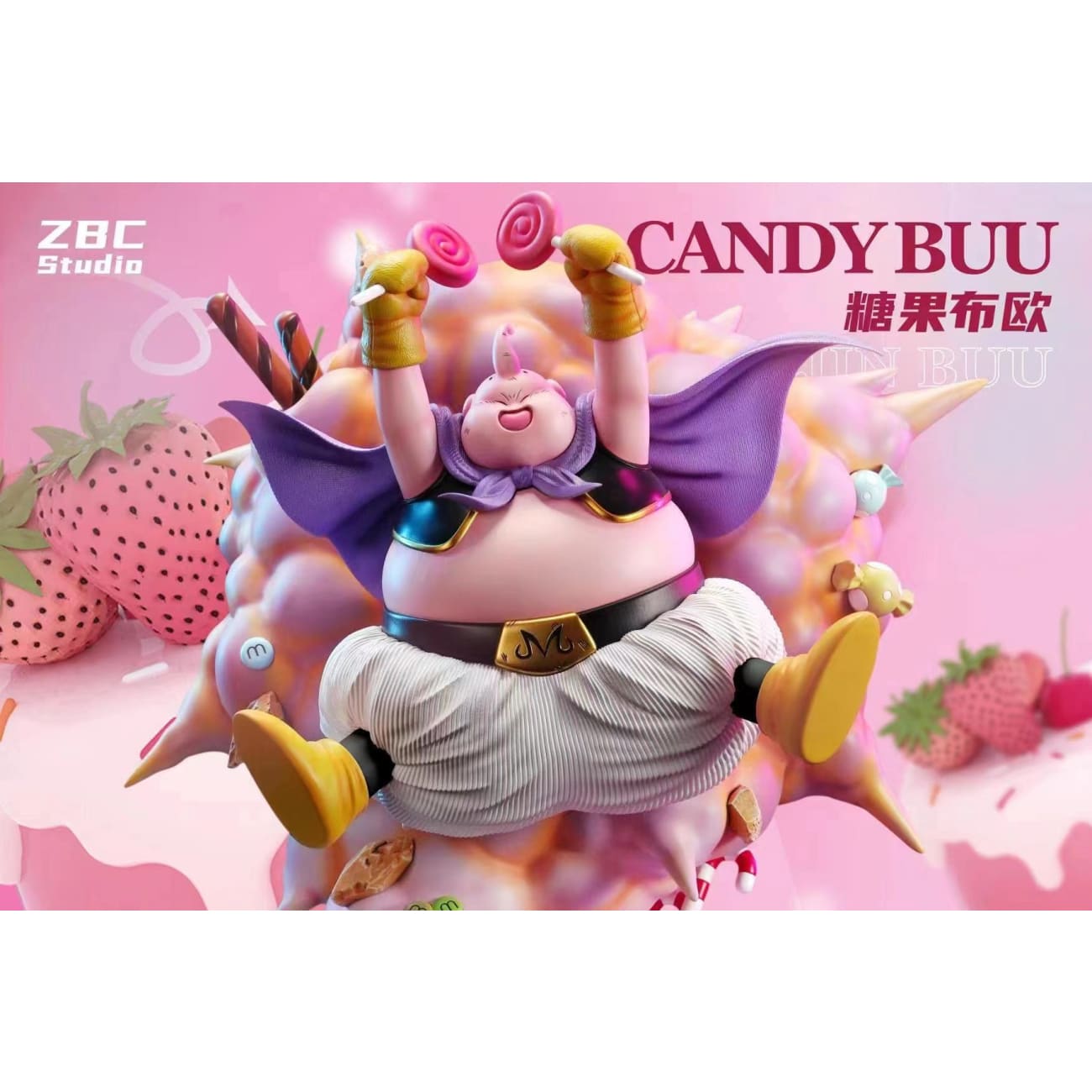 ZBC Studio - Candy Majin Buu [4 Variants]