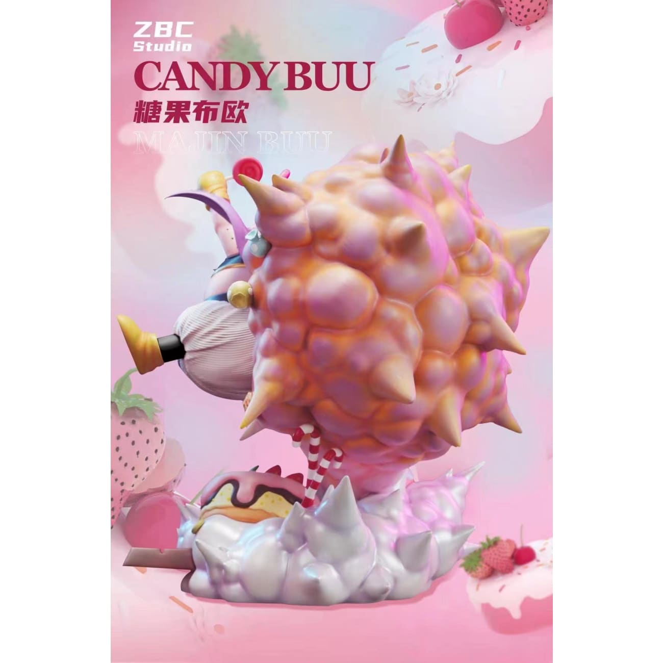 ZBC Studio - Candy Majin Buu [4 Variants]