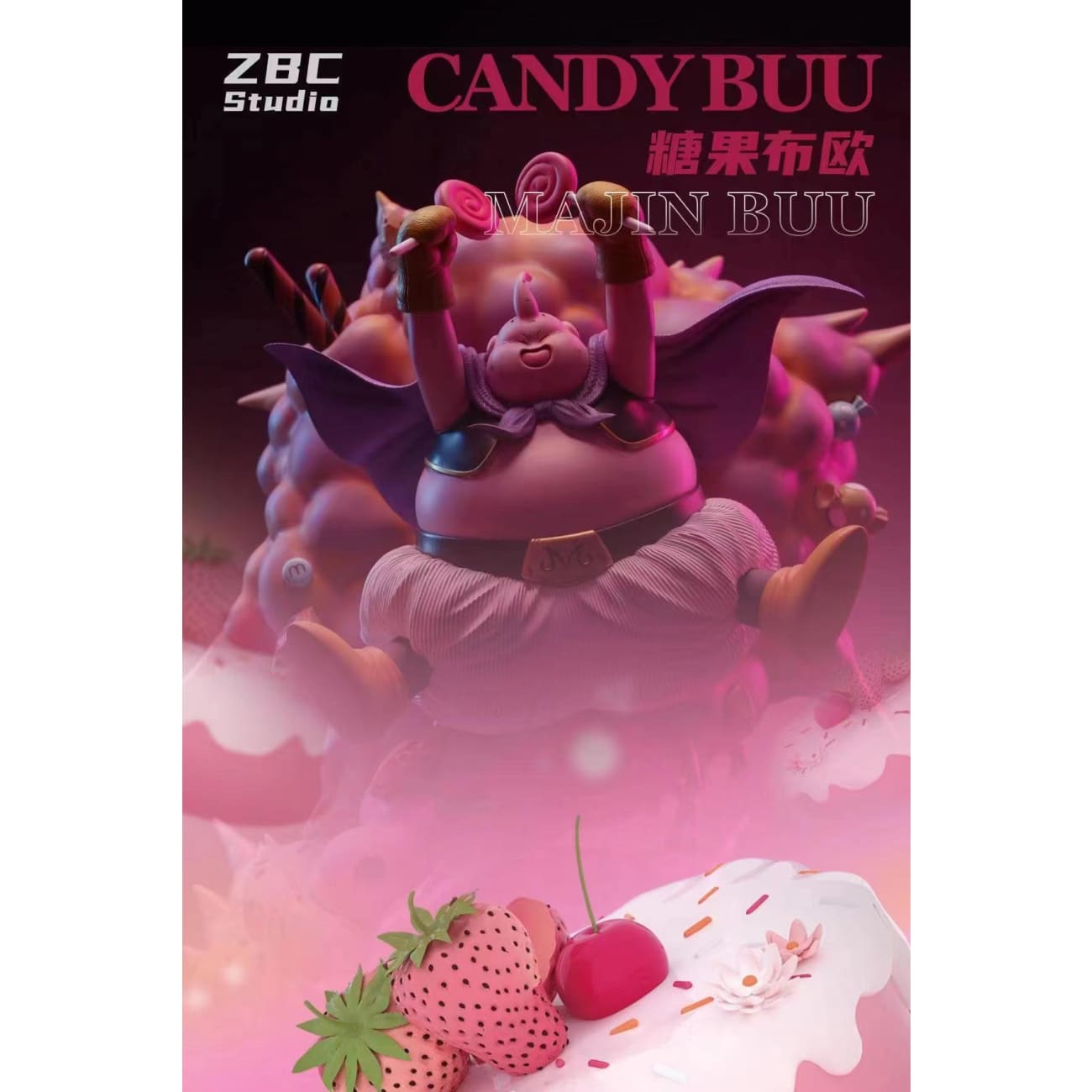 Zbc Studio - Candy Majin Buu [4 Variants]
